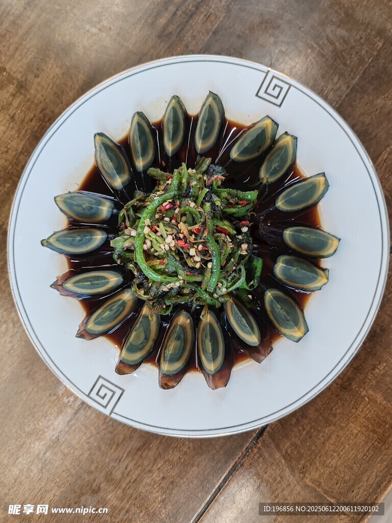 皮蛋辣椒 