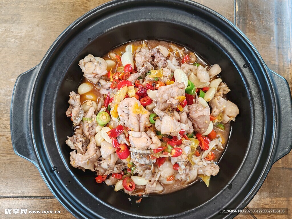  酸辣牛蛙