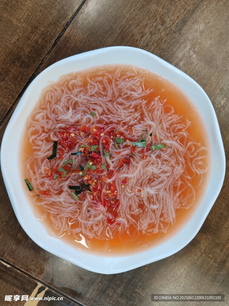 涼粉