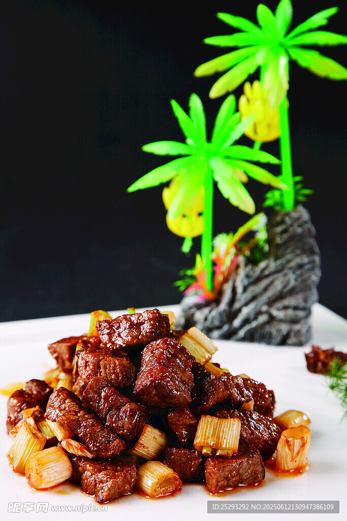 美味牛肉粒搭配精致擺盤
