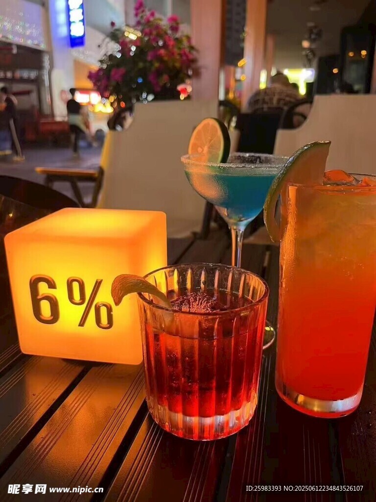 酒吧飲料