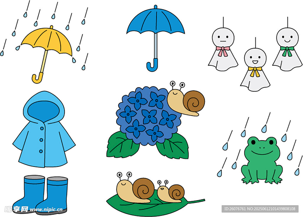 雨天元素插畫