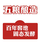 大氣異形牌