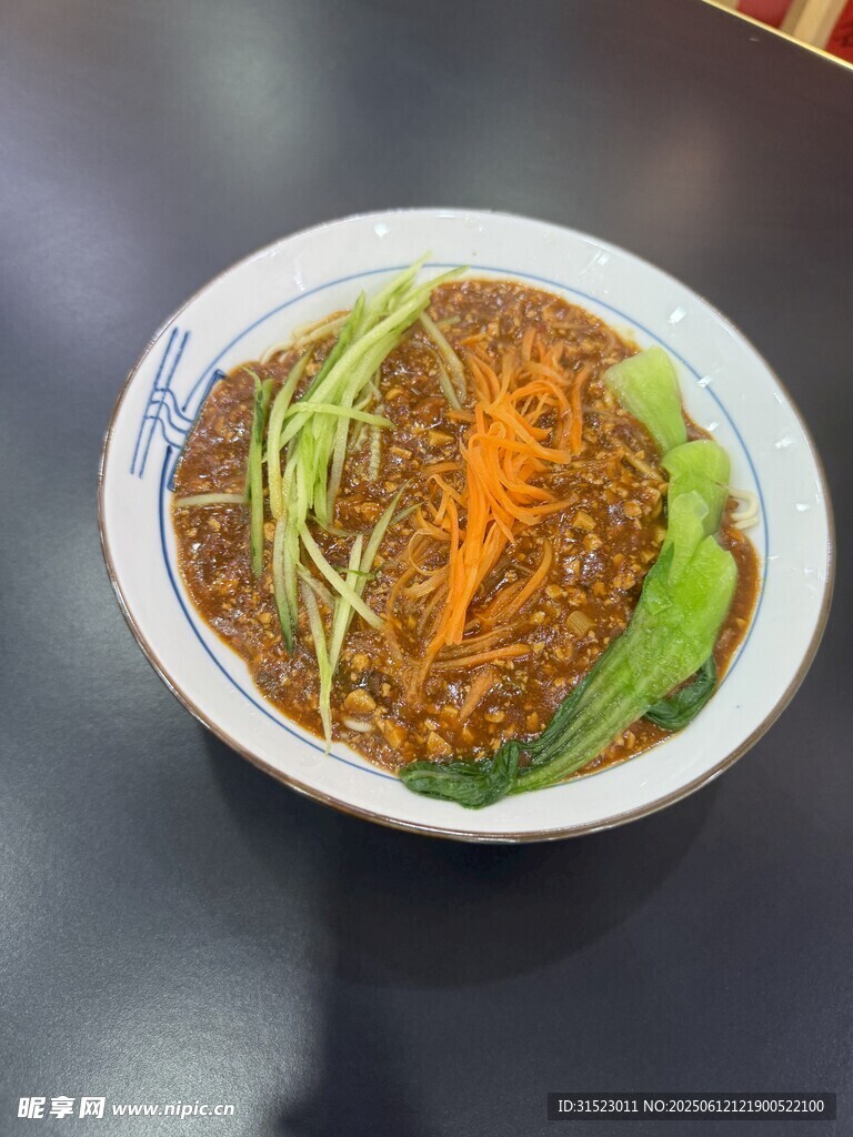 美味炸醬面