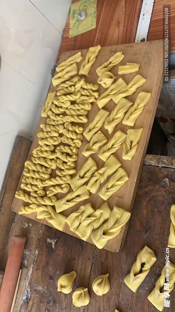 美食 