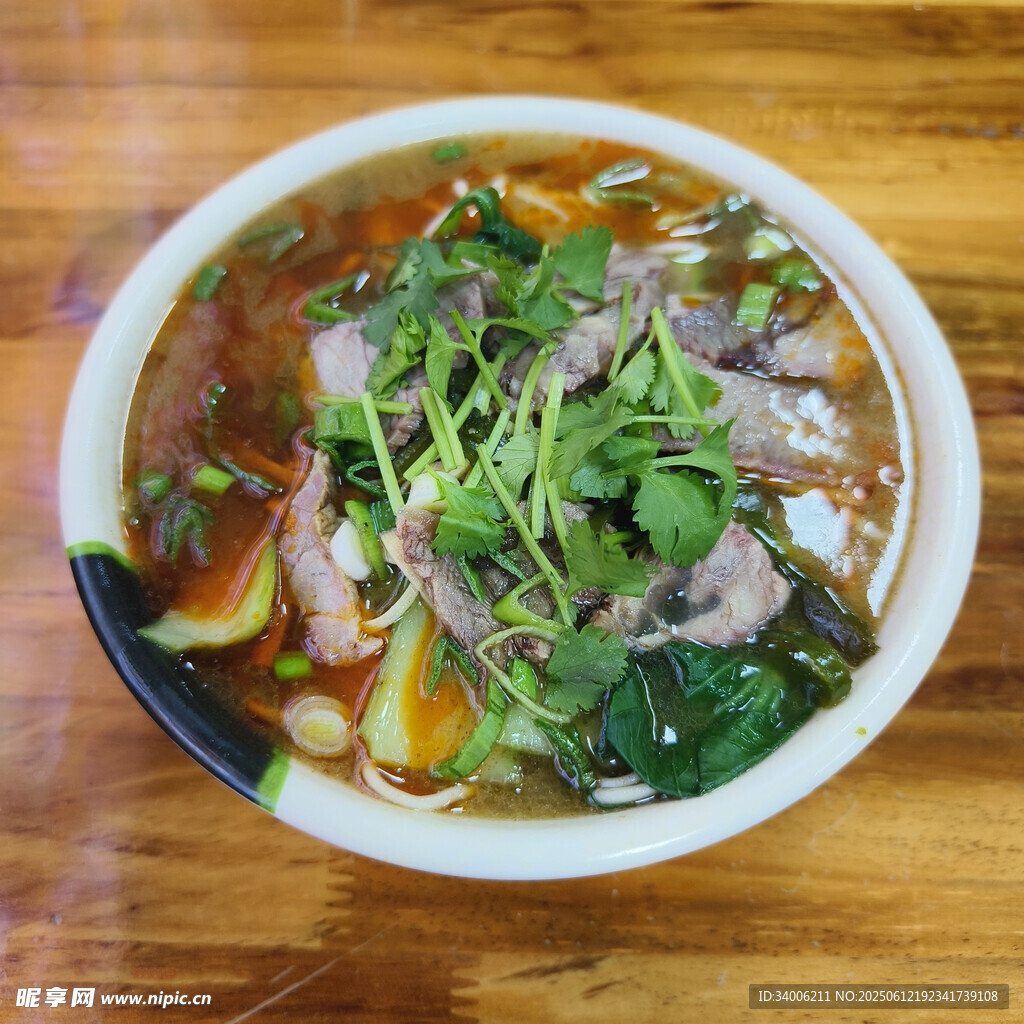 牛肉面