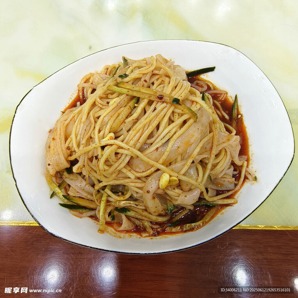 涼面