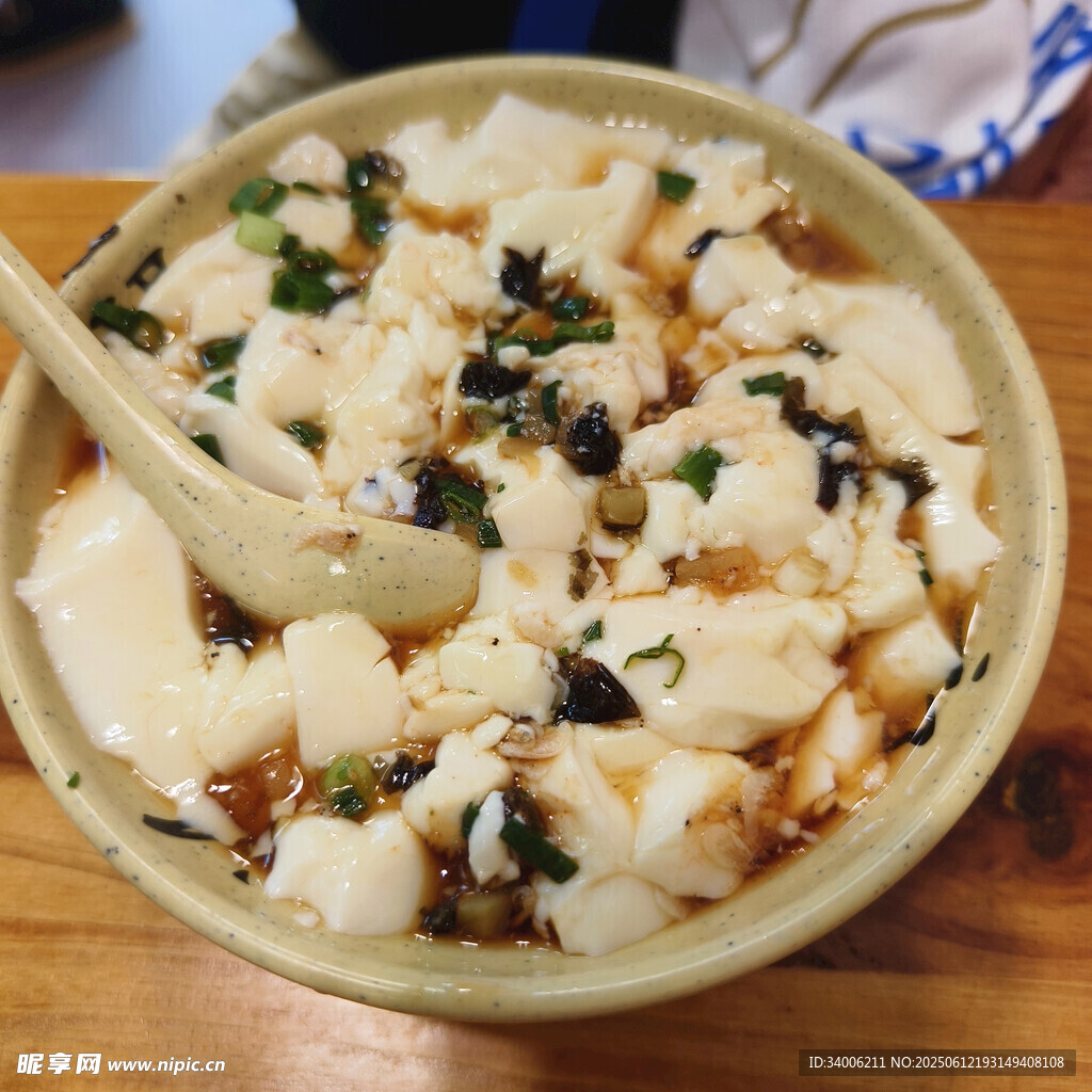 咸豆花