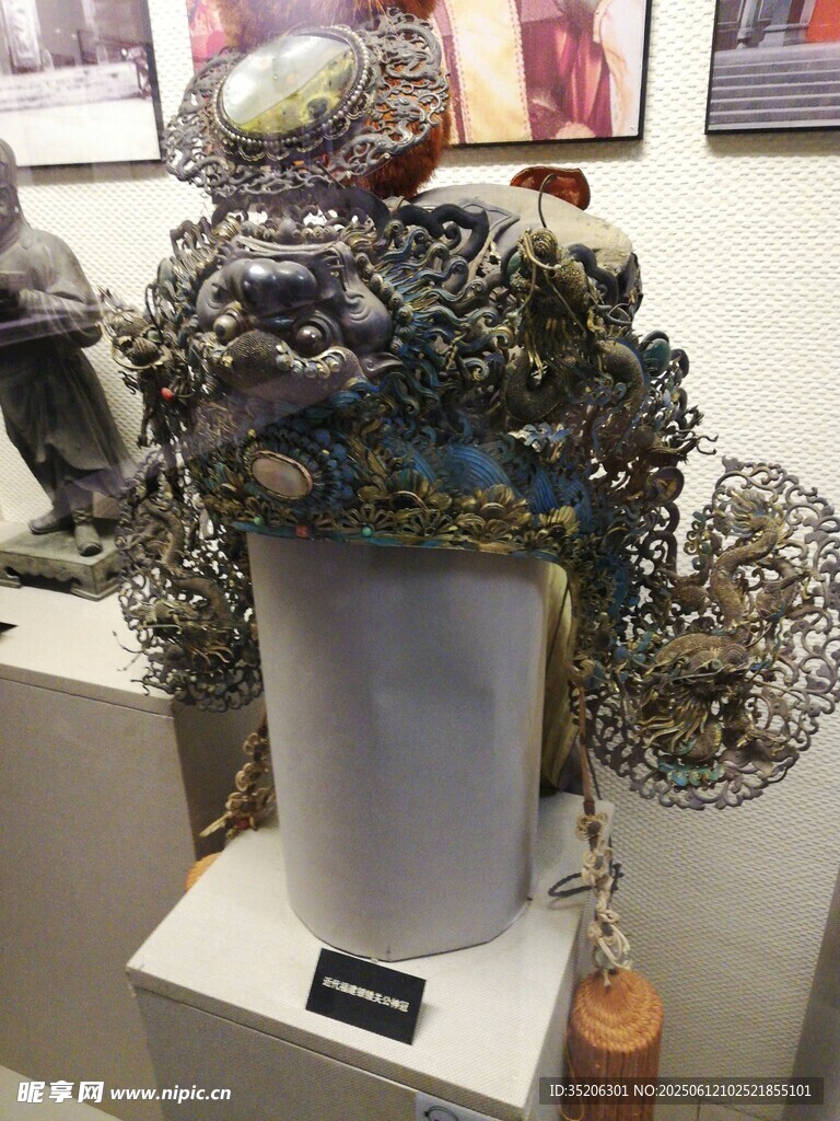 頭盔