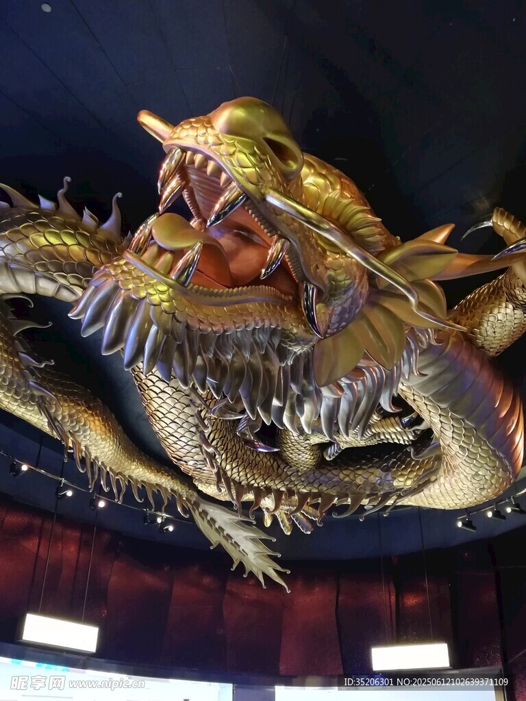 龍頭