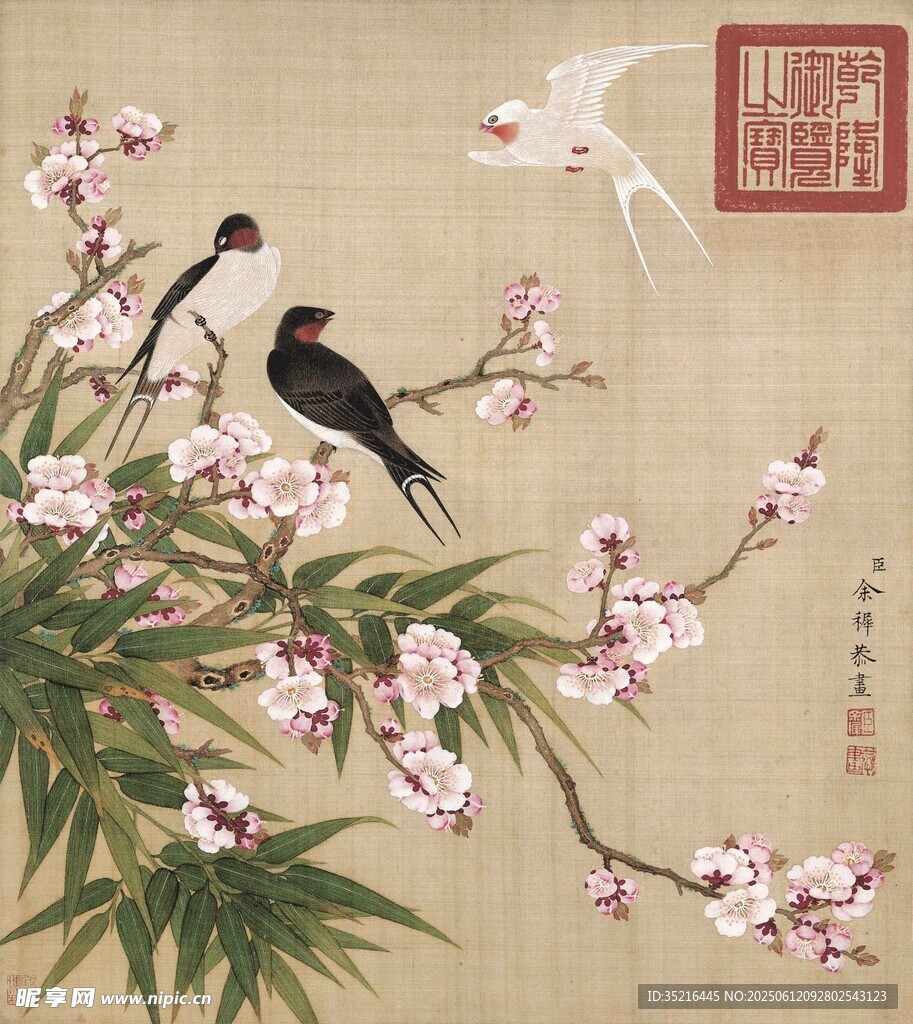 雙鳥棲于繁花枝頭