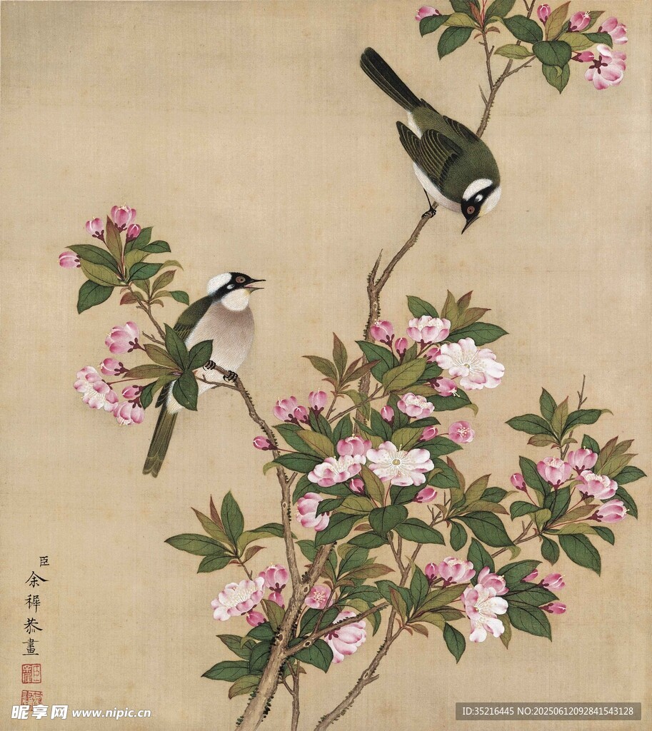 雙鳥棲花圖