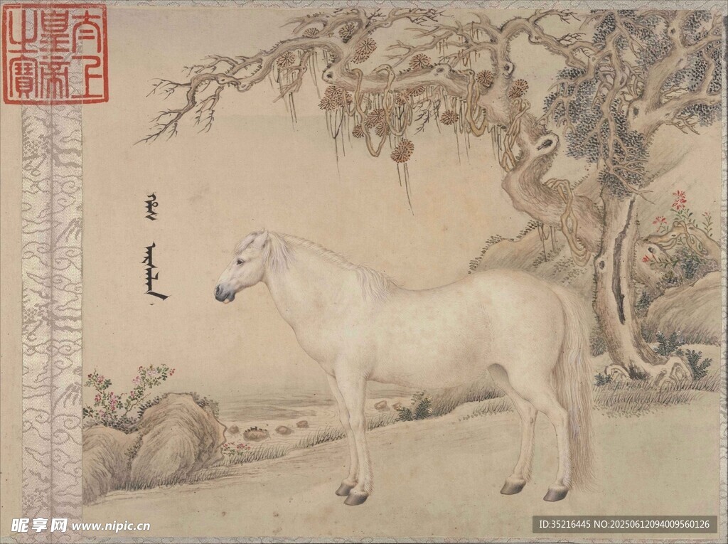 古畫中的白馬與景致