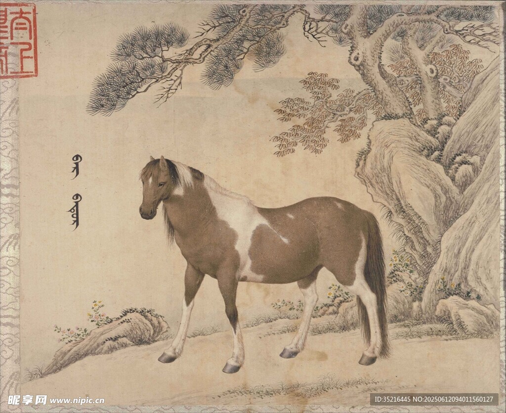 古畫中獨立的駿馬