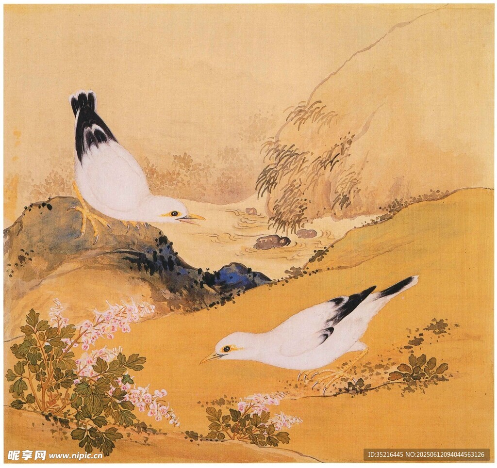 雙鳥(niǎo)棲于山水間