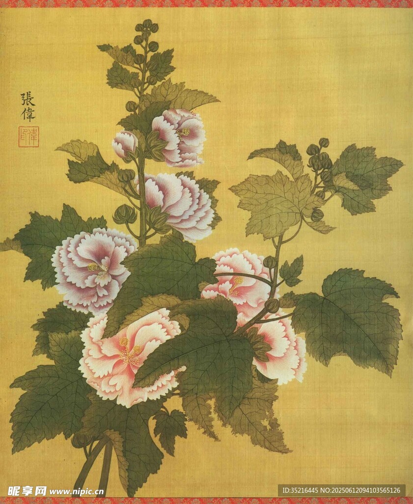 中式花卉圖