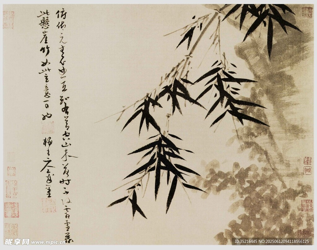 水墨翠竹圖
