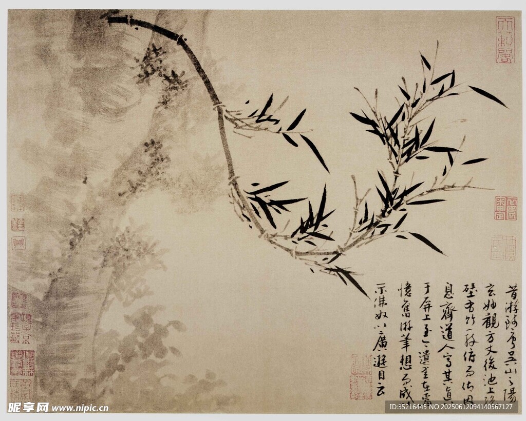 水墨竹韻圖