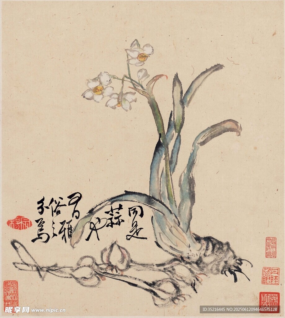 水墨蘭花圖