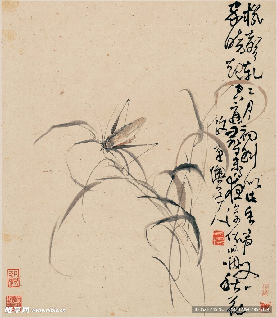 墨蘭圖