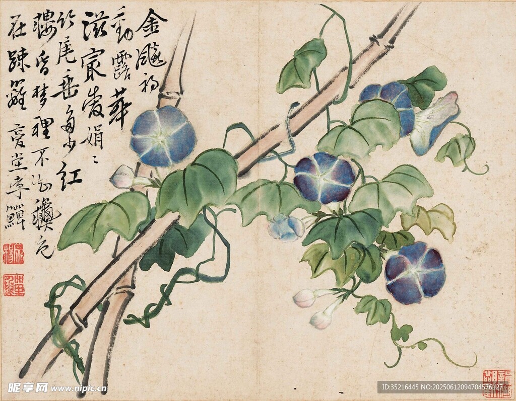 水墨牽?；▓D