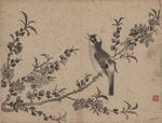 枝頭雙鳥圖