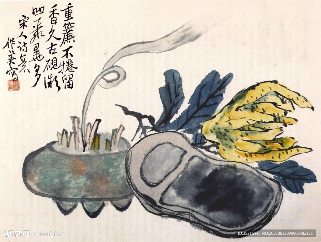 水墨蔬果圖