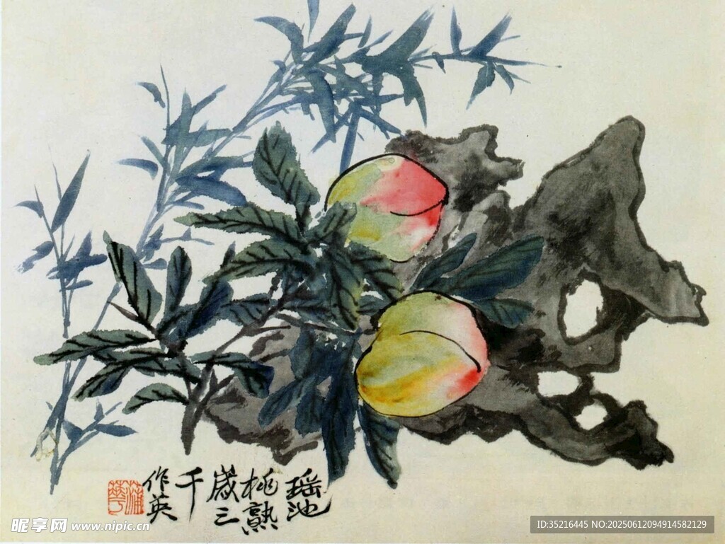 壽桃翠竹圖