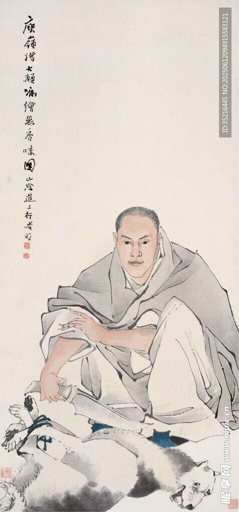 老者坐憩圖