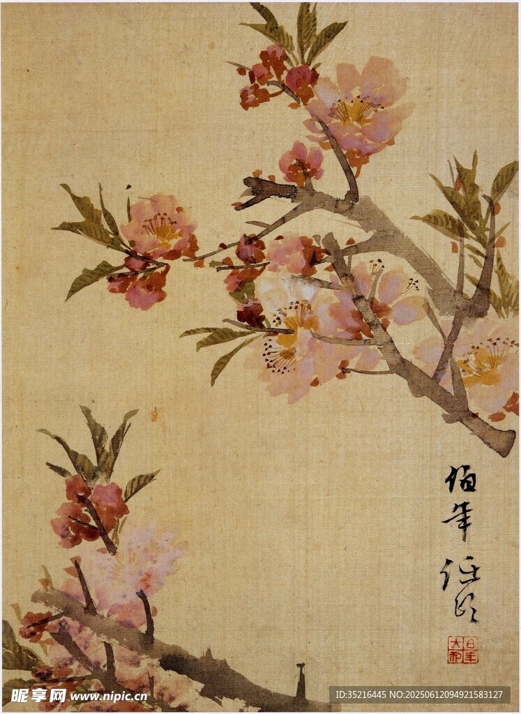 春日桃花圖