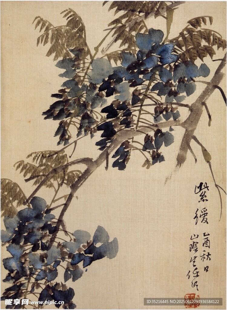 水墨藍花圖