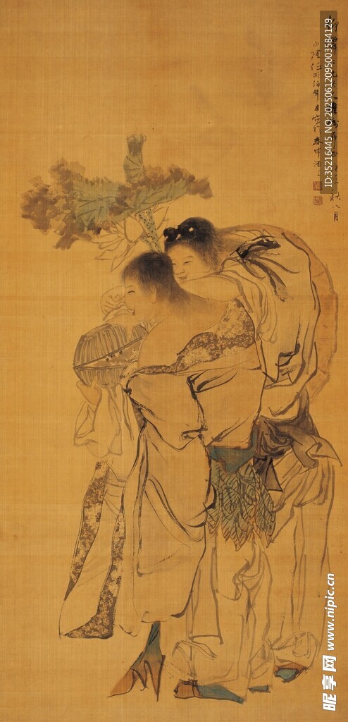 古代人物相聚圖
