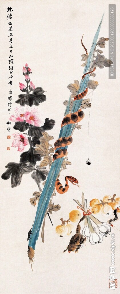 花鳥國畫圖