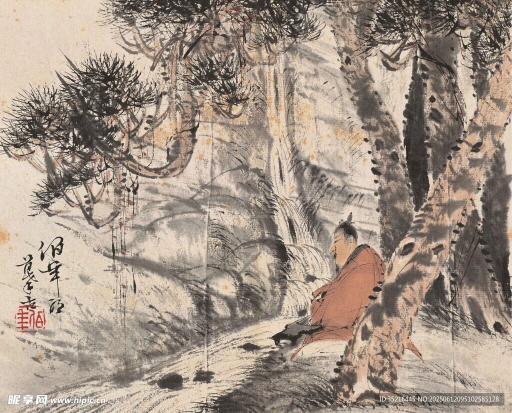 古意山水間的獨行者