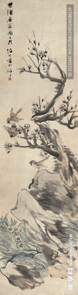 水墨梅花圖
