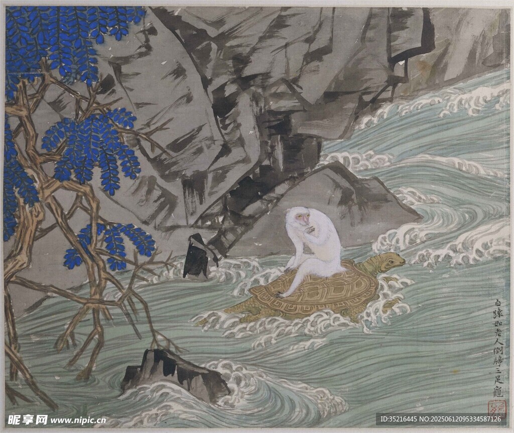 山水間的奇幻景象