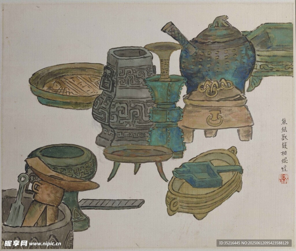 古代青銅器器具圖