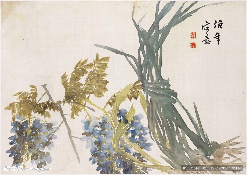 水墨葡萄與蔥畫作