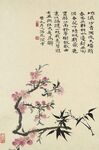 水墨梅花圖
