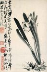 水墨蘭花圖