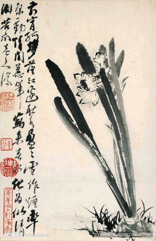 水墨蘭花圖