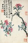 國畫桃花圖