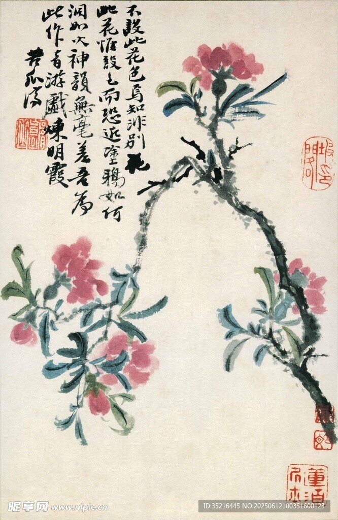 國畫桃花圖