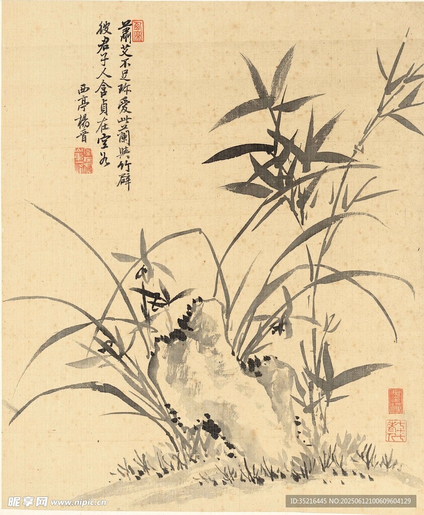 墨竹圖