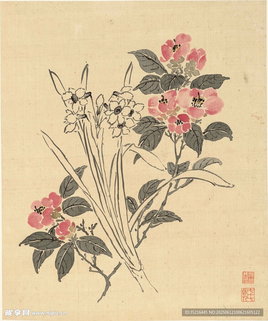 花卉水墨圖