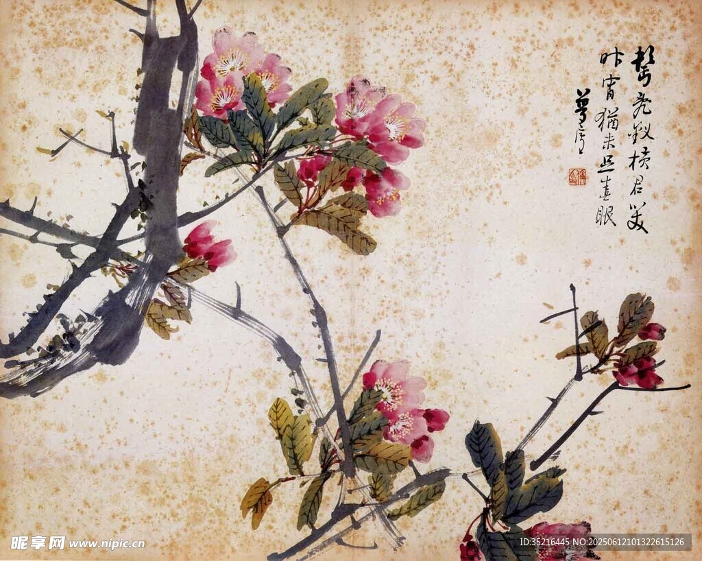 水墨桃花圖