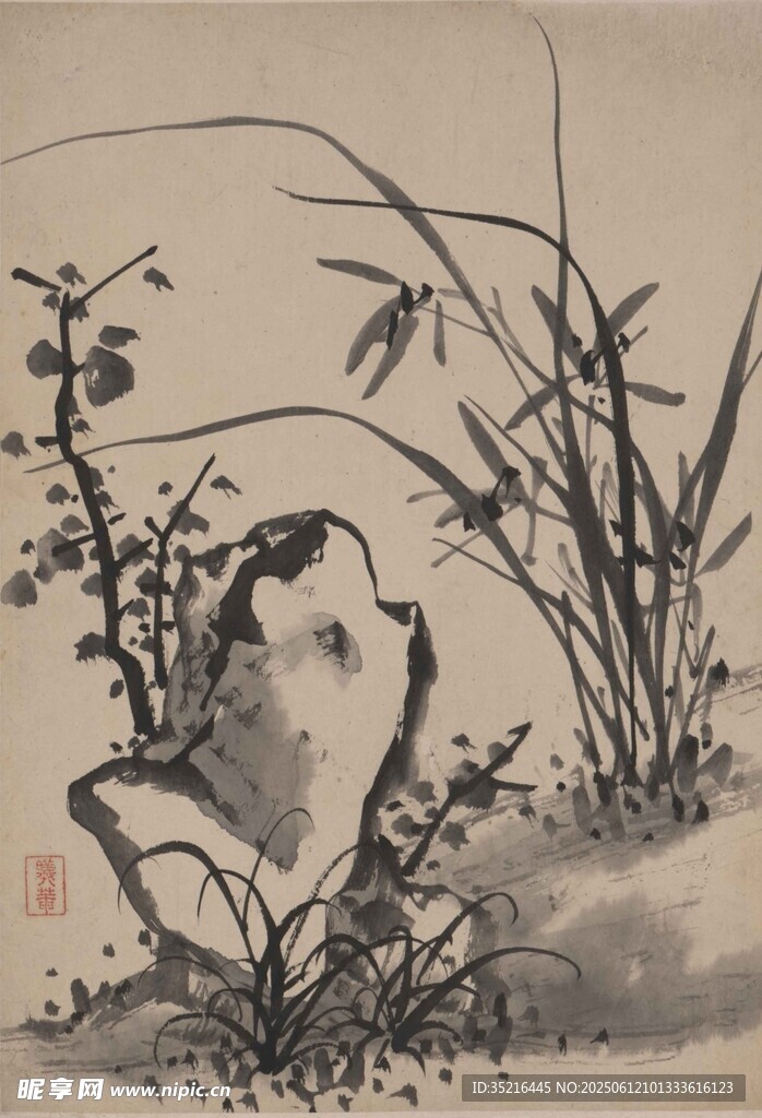 畫