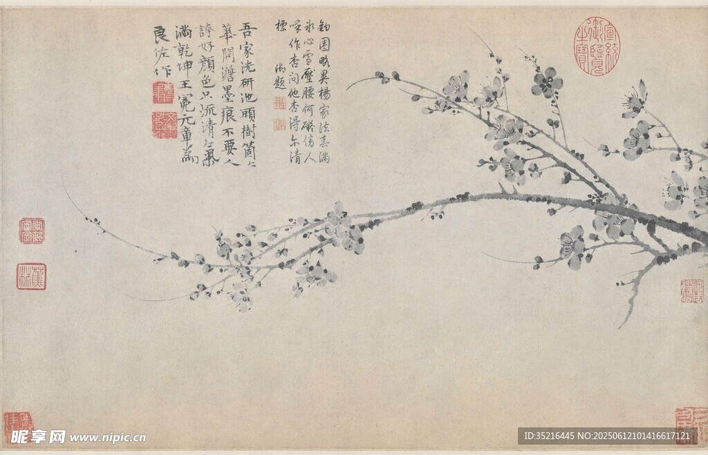風景畫