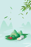 端午粽子與山水竹葉圖景