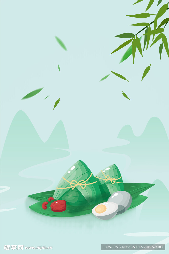 端午粽子與山水竹葉圖景